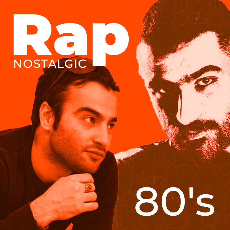 Nostalgic Rap 80's