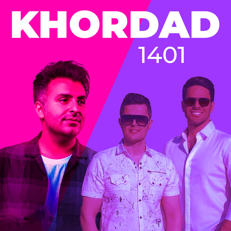 Khordad 1401