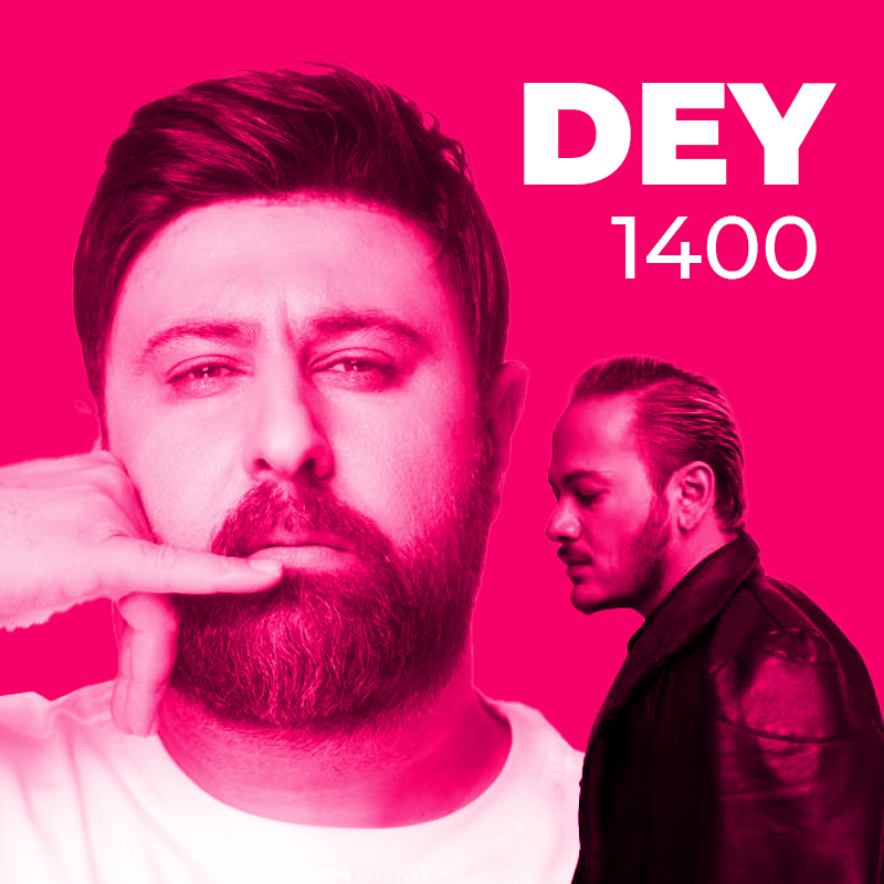 Dey 1400