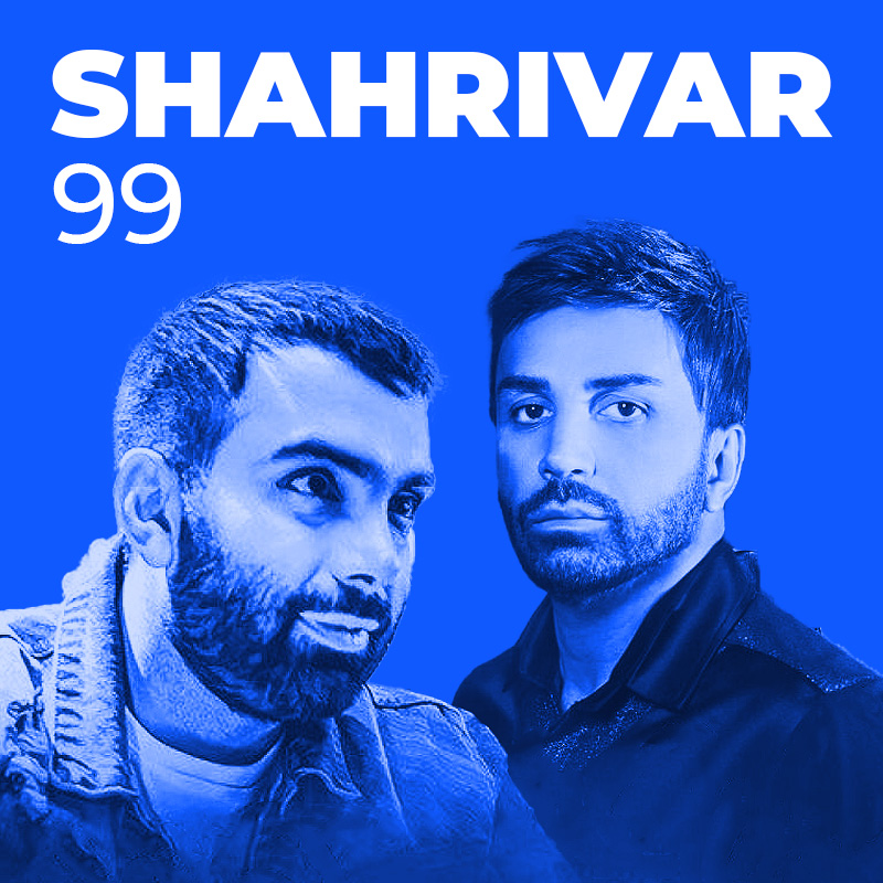 Shahrivar 99