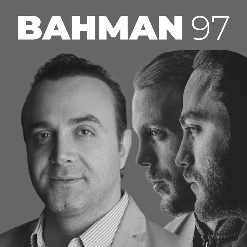 Bahman 97