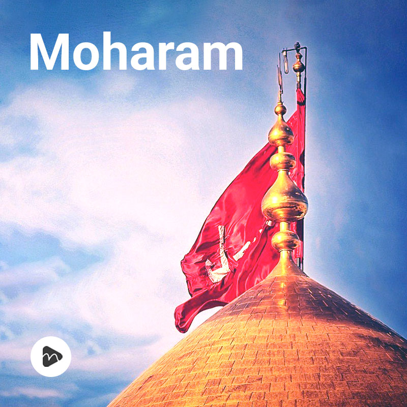 Moharam