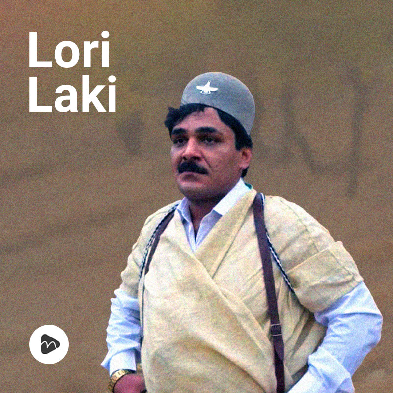 Lori / Laki