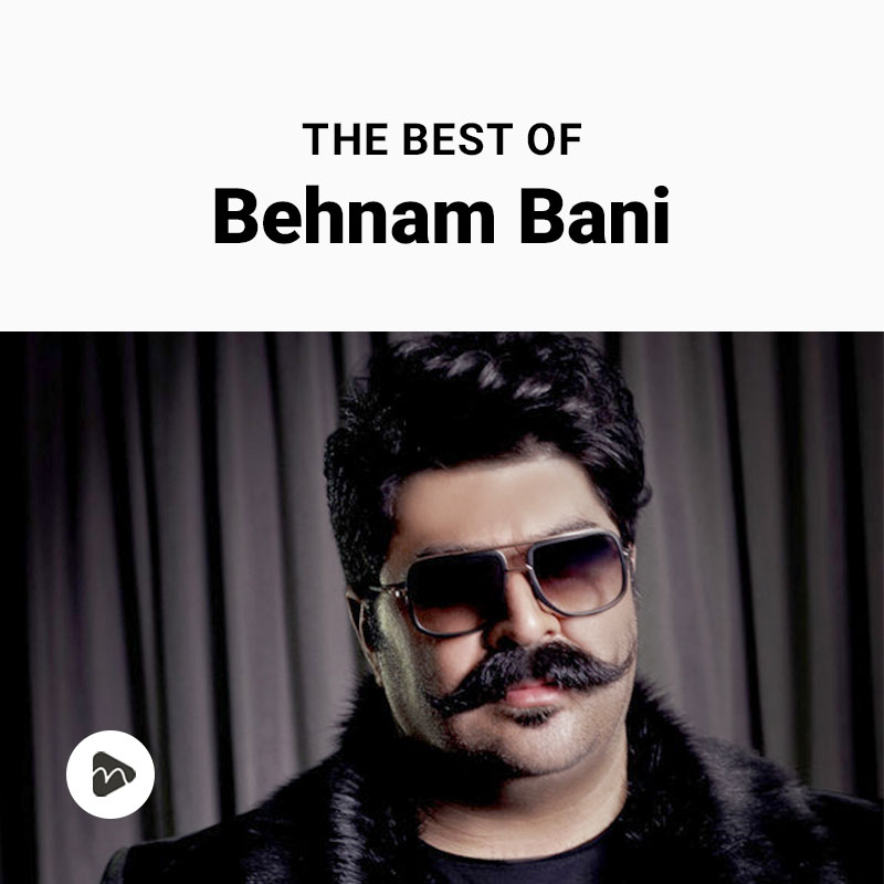 The Best Of Behnam Bani