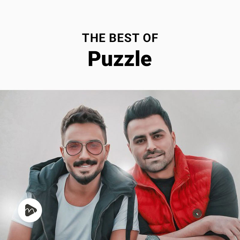 The Best Of Puzzle