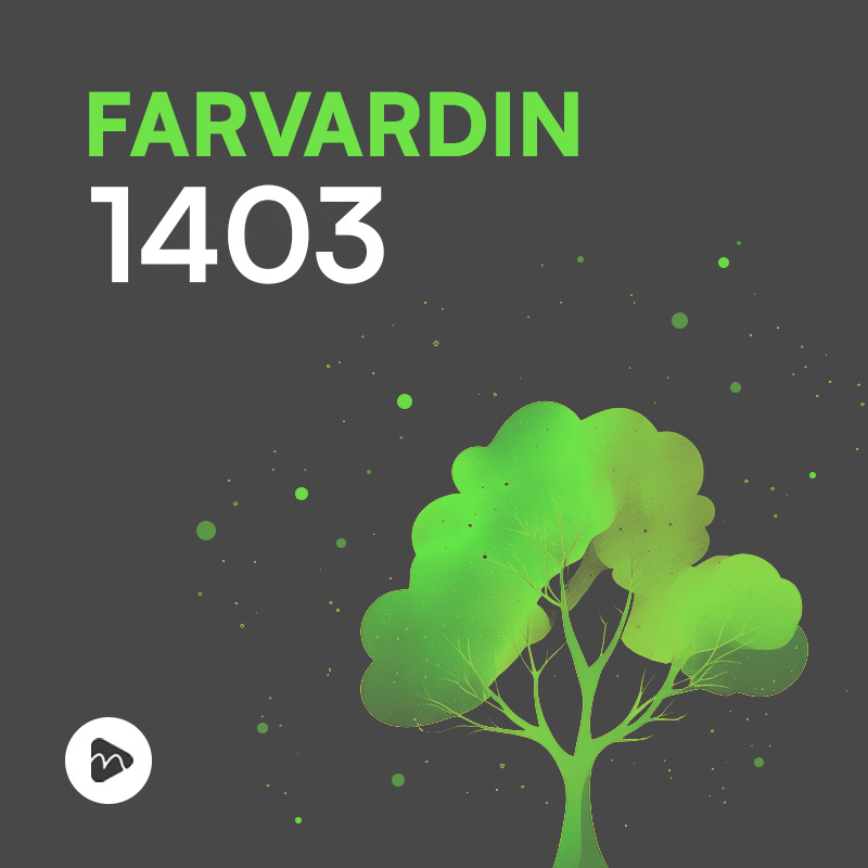 Farvardin 1403