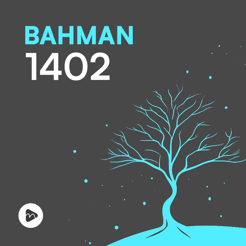 Bahman 1402