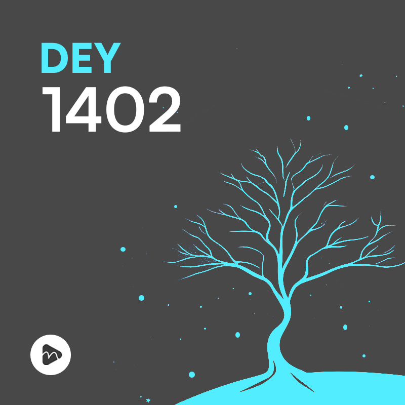 Dey 1402