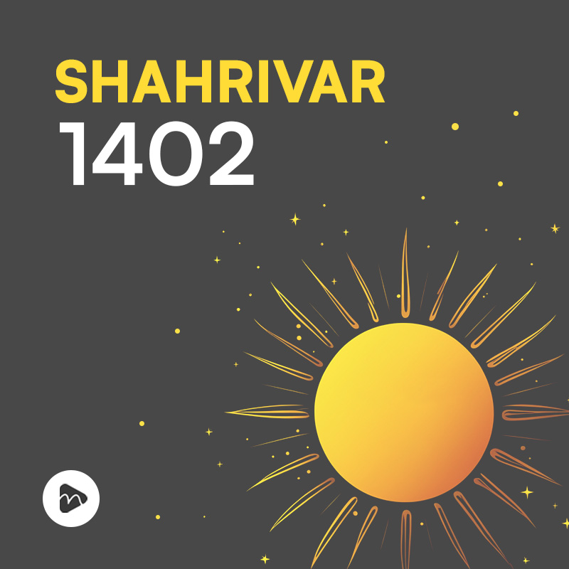 Shahrivar 1402