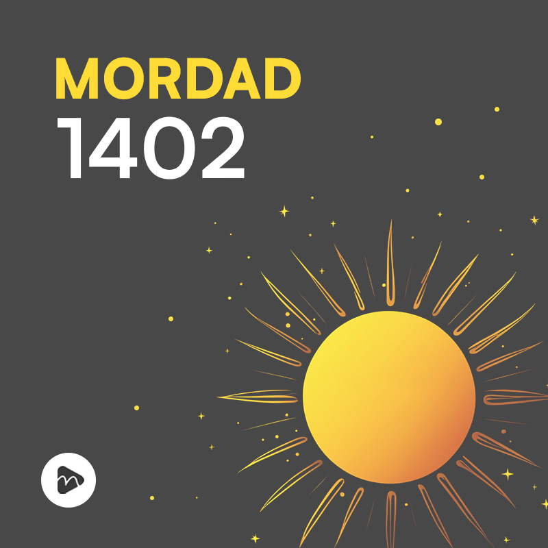 Mordad 1402