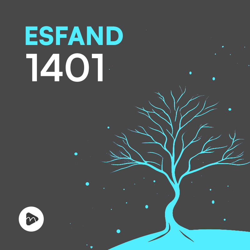 Esfand 1401