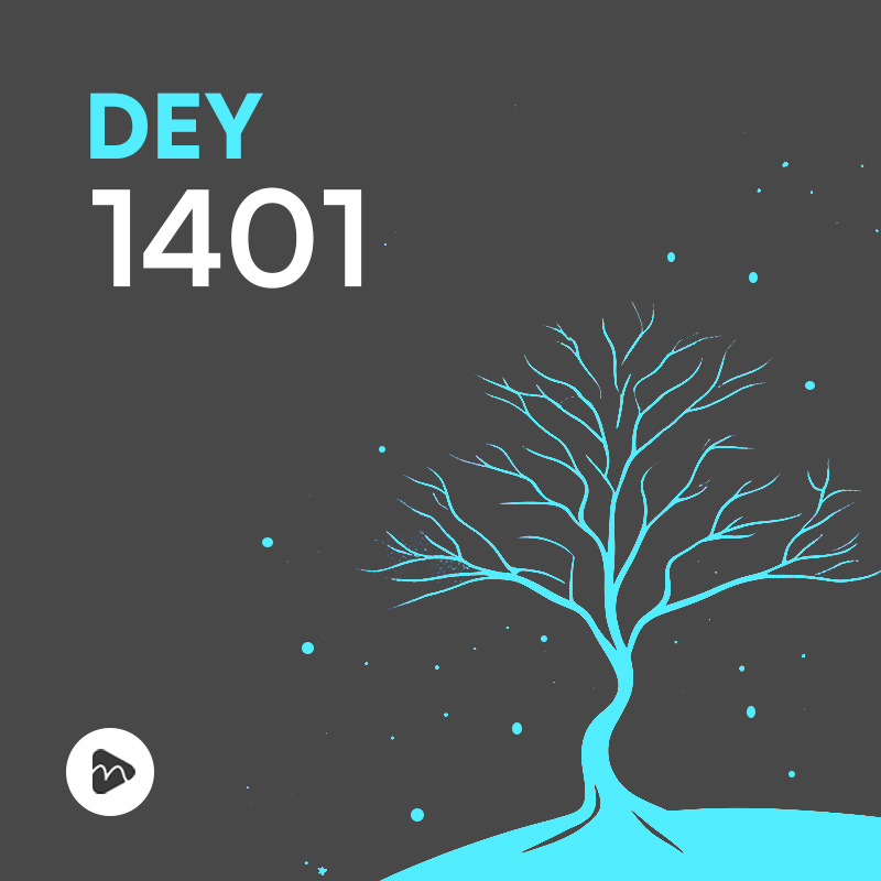 Dey 1401