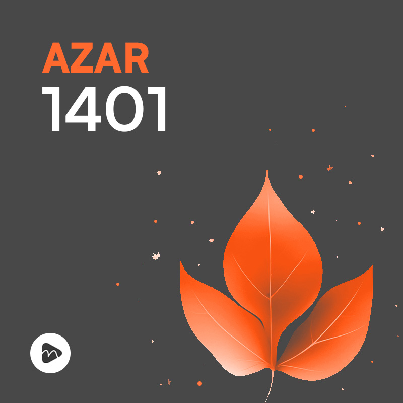 Azar 1401