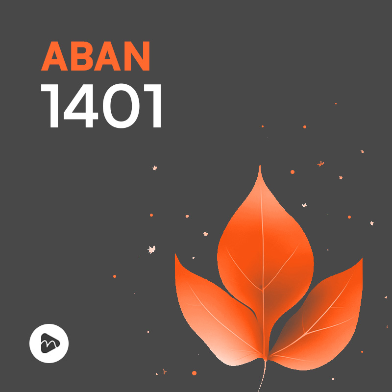 Aban 1401