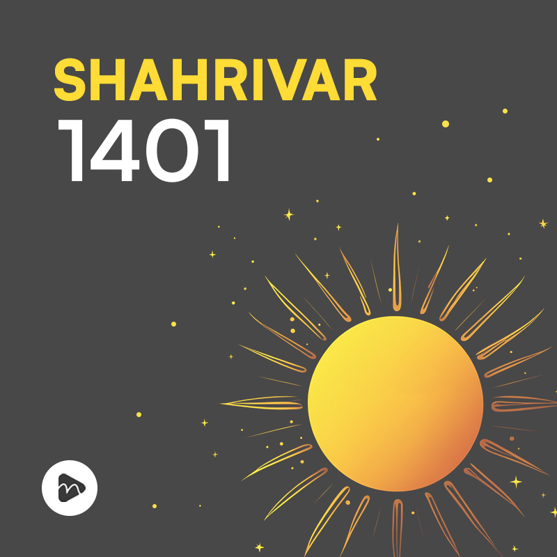 Shahrivar 1401