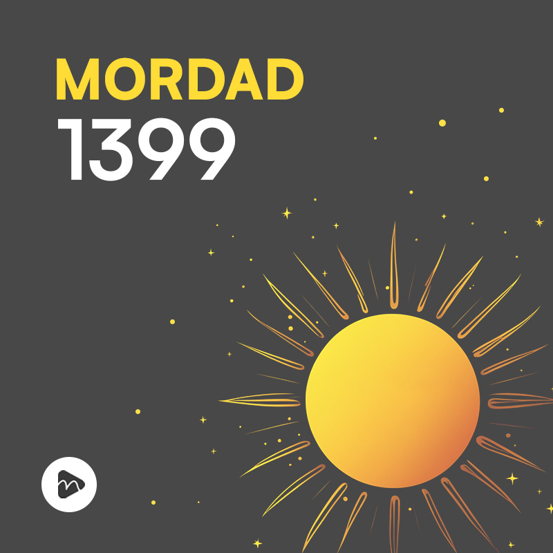 Mordad 1399