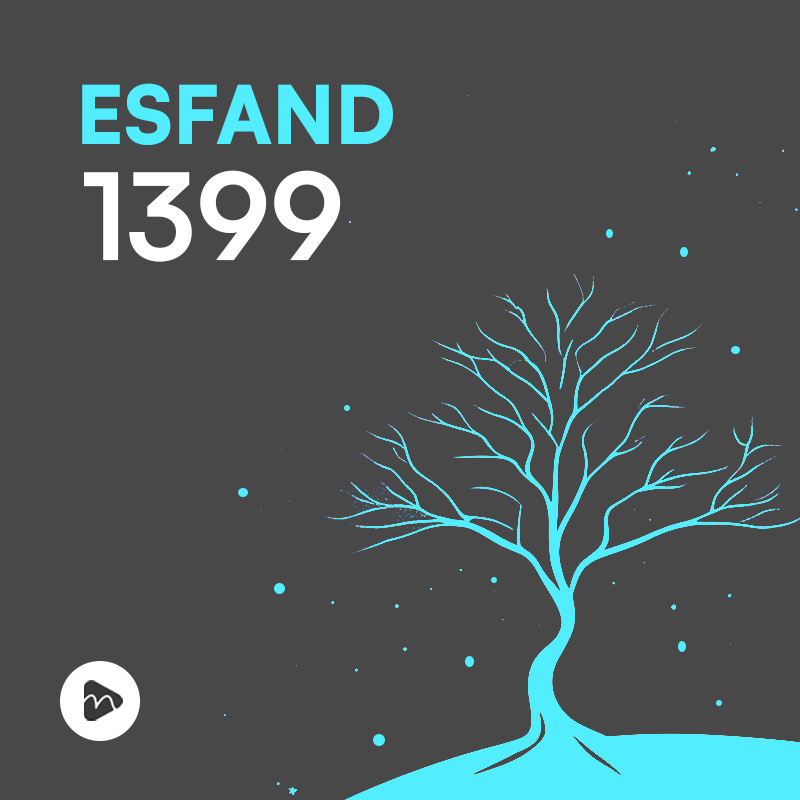 Esfand 1399