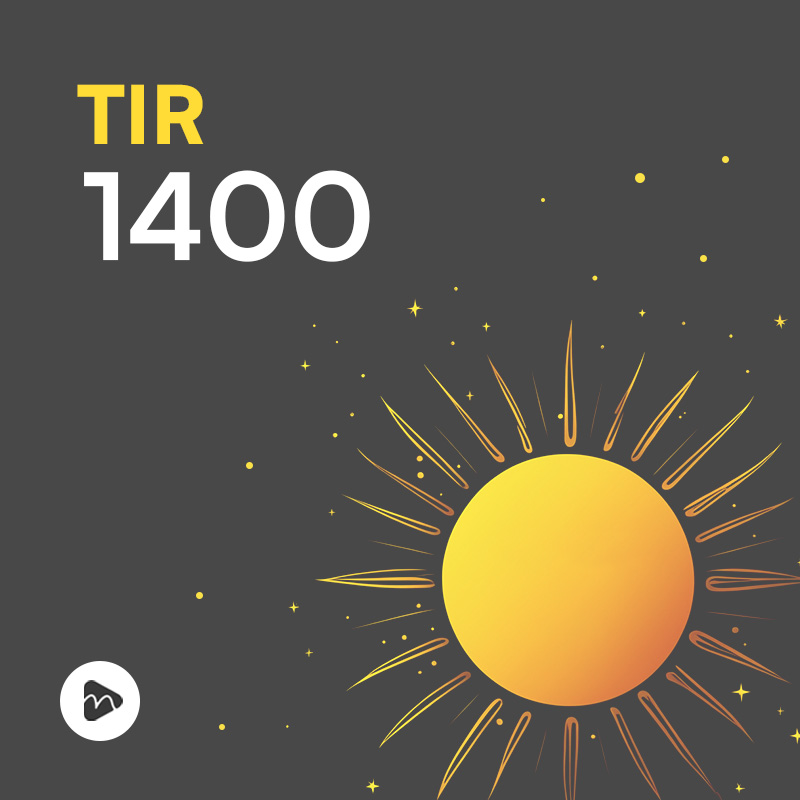 Tir 1400