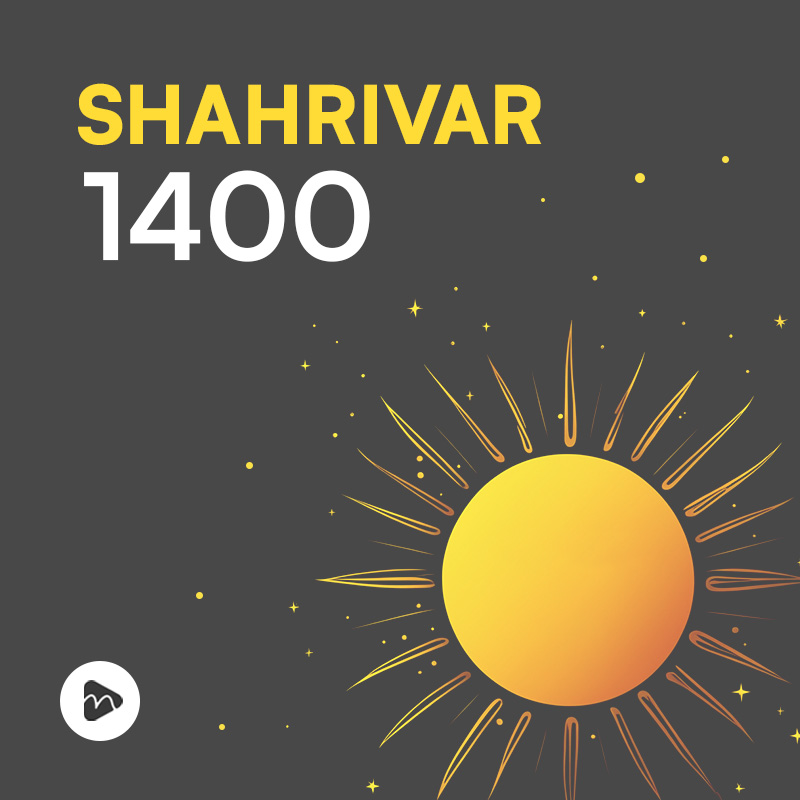 Shahrivar 1400