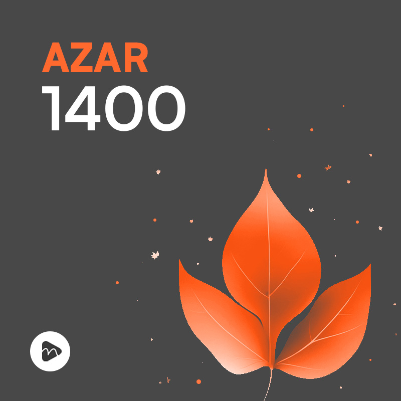 Azar 1400