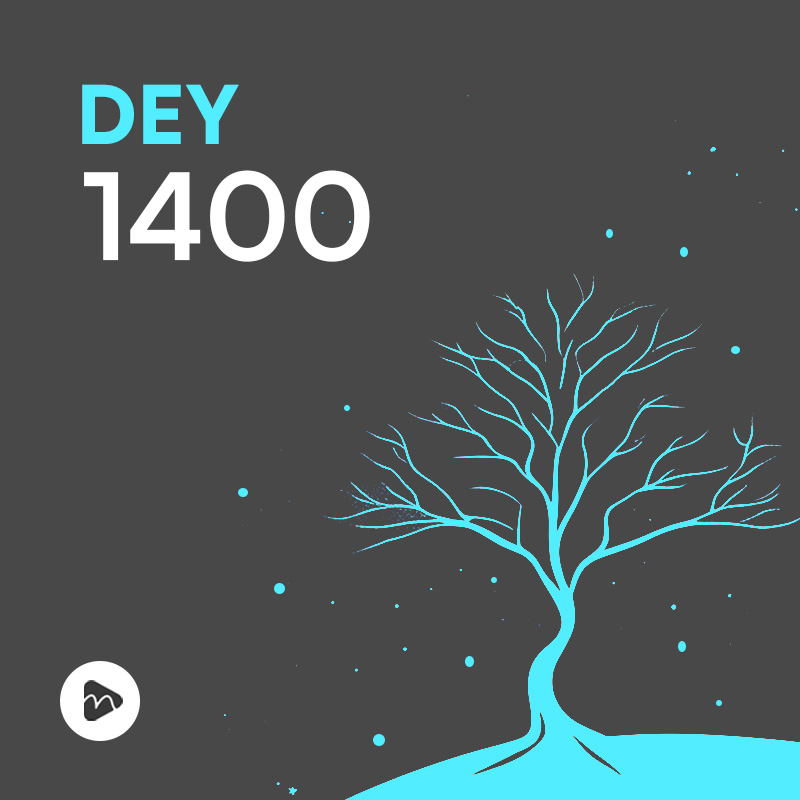 Dey 1400