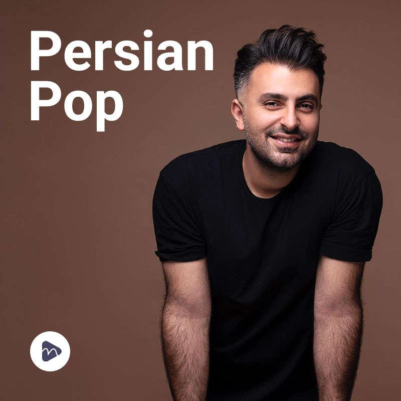 Persian Pop