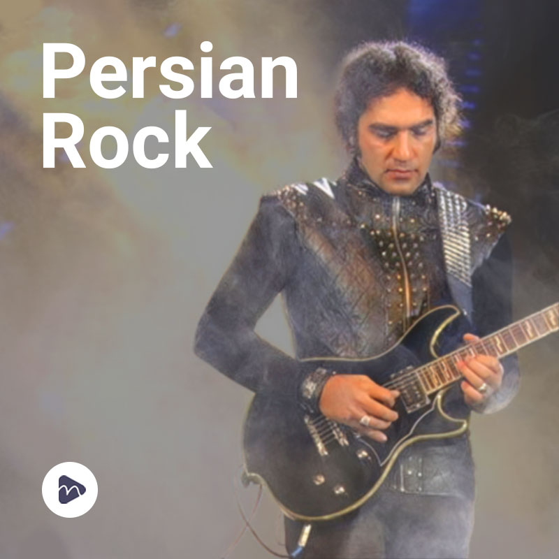 Persian Rock