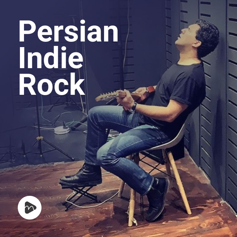 Persian Indie Rock