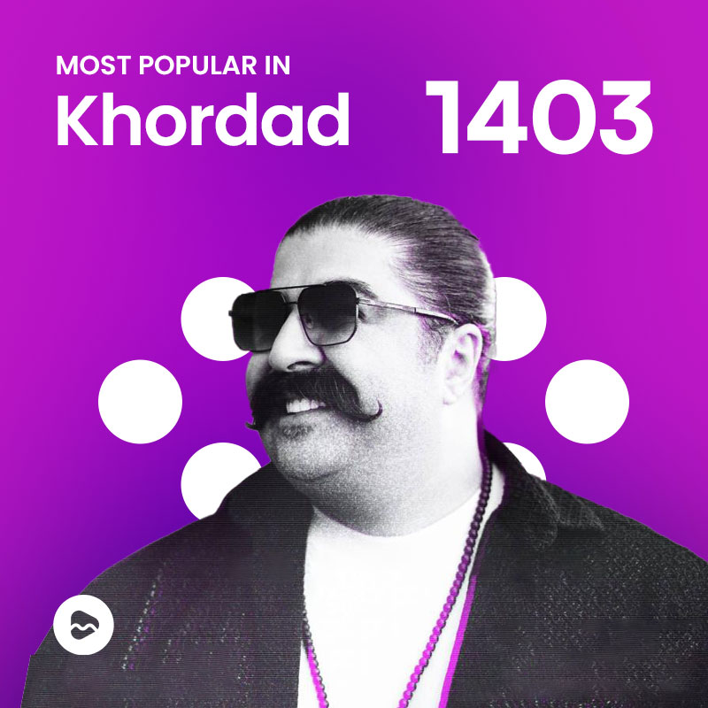 Khordad 1403