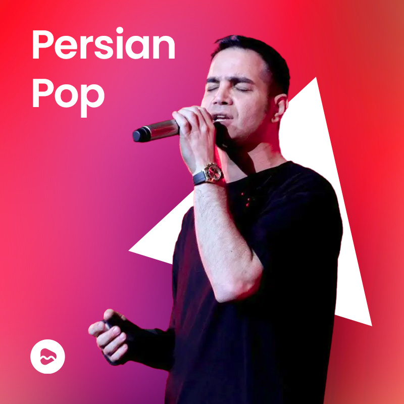 Persian Pop