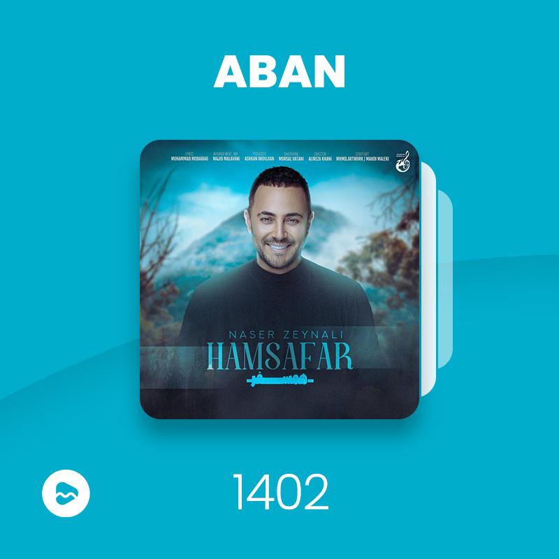 Aban 1402