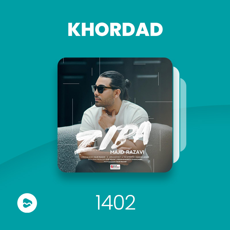 Khordad 1402