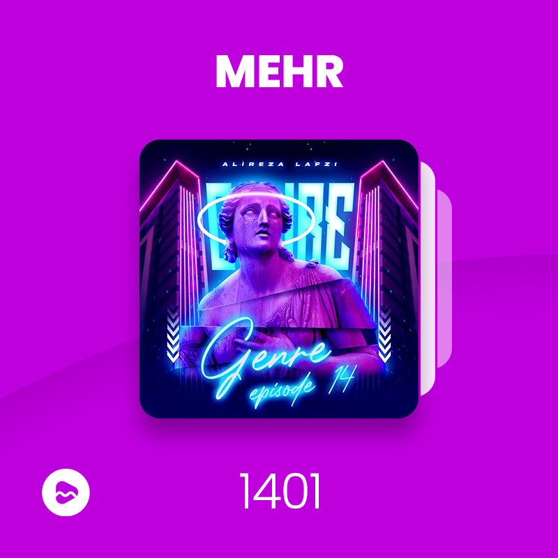 Mehr 1401