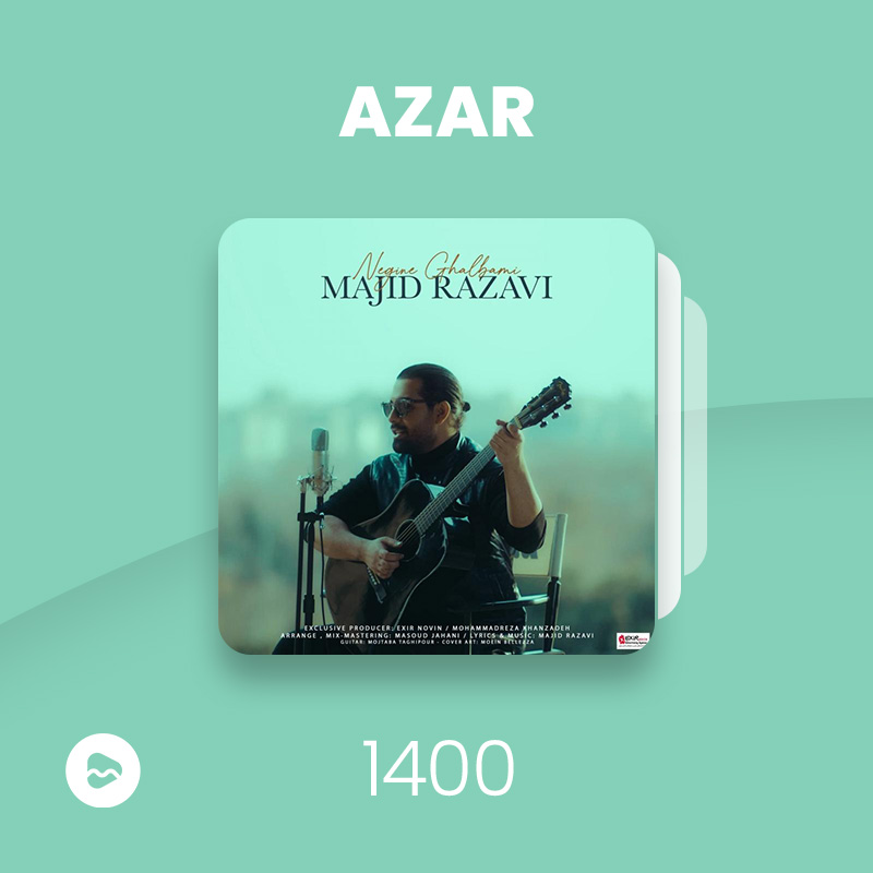 Azar 1400