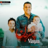 Mayan Pesar Jan
