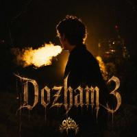 Shah Beatz Dozham 3