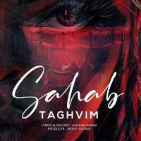 Sahab Taghvim