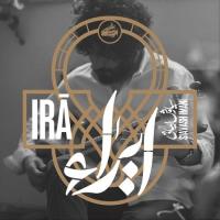 Siavash Imani Shour