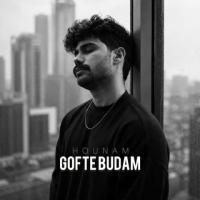 Hounam Gofte Budam