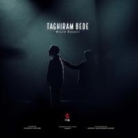 Majid Razavi Taghiram Bede