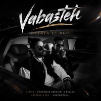 Rezaya Vabasteh (Ft Alif)