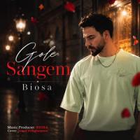 Biosa Gole Sangem