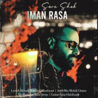 Iman Rasa Sare Shab