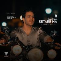 Evan Band Baghale Setareha