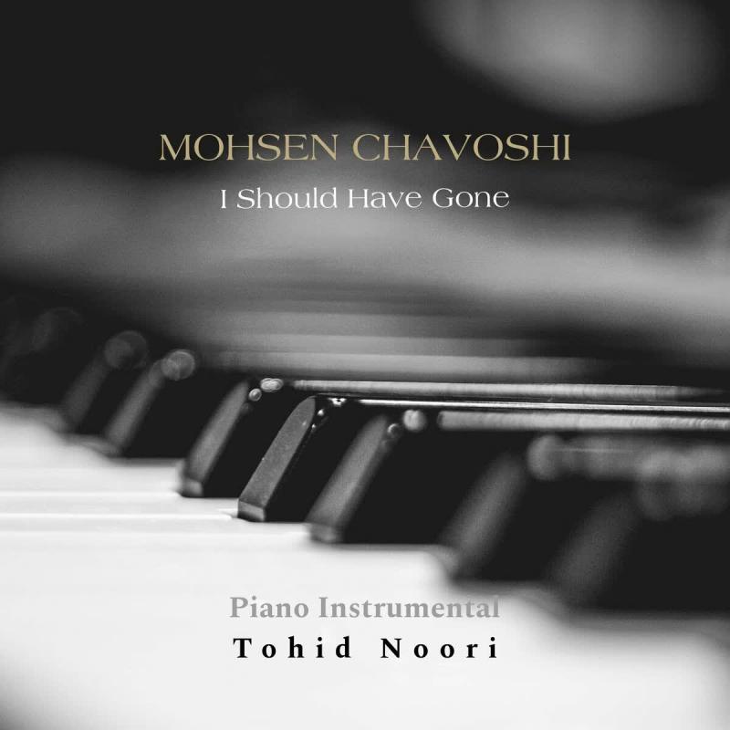 Mohsen Chavoshi Man Bayad Miraftam (Piano)