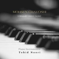 Mohsen Chavoshi Man Bayad Miraftam (Piano)