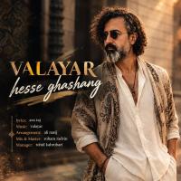 Valayar Hesse Ghashang