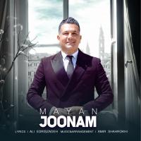 Mayan Joonam