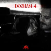 Shah Beatz Dozham 4