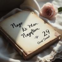 Omid Saeedi ft. Robot 29 Nago Ke Man Nagoftam